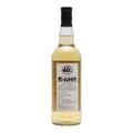 Aird Mhor 2000 8 Year Old Laphroaig Barrel #7916 // Hideo Yamaoka Thumbnail