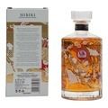 Hibiki Harmony 30th Anniversary Limited Edition Thumbnail