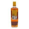 Bundaberg Regeneration Rum Thumbnail