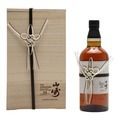 Yamazaki 25 Year Old Limited Edition Thumbnail
