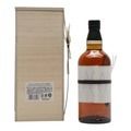 Yamazaki 25 Year Old Limited Edition Thumbnail