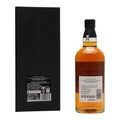 Yamazaki 18 Year Old Mizunara Cask 100th Anniversary Edition Thumbnail