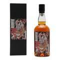 Ichiro's Malt Chichibu London Edition 2025 Thumbnail