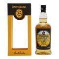 Springbank 10 Year Old Local Barley 2021 Bottling Thumbnail