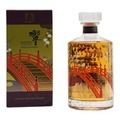 Hibiki Harmony 100th Anniversary Limited Edition Design Thumbnail