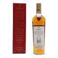 Macallan Classic Cut 2022 Limited Edition Thumbnail
