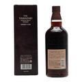 Yamazaki Sherry Cask 2016 Edition Thumbnail