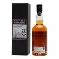 Chichibu Single 1st Fill Bourbon Cask #7404 For Casa De Vinos 2023 Thumbnail