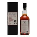 Chichibu Red Wine Cask 2023 Thumbnail