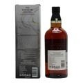 Yamazaki Peated Malt Spanish Oak The Kogei Collection Japanese Kimono Edition Thumbnail