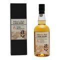 Ichiro's Malt Chichibu The Peated 2022 Release Thumbnail