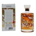 Hibiki Harmony 30th Anniversary Limited Edition Thumbnail