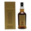 Springbank 30 Year Old 2026 Release Thumbnail