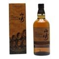 Yamazaki 2023 Limited Edition Thumbnail