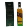 Johnnie Walker Green Label 15 Year Old Taiwan Edition Thumbnail