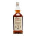 Longrow Red 15 Year Old Red Pinot Cask Matured Thumbnail