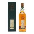 Macallan 1969 36 Year Old Single Cask 8377 Rare Auld // Duncan Taylor Thumbnail