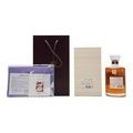 Hibiki 100th Anniversary Limited Edition Design With Furoshiki Japan Airlines Exclusive Thumbnail