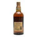 Yamazaki 12 Year Old 100th Anniversary Release Thumbnail