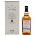 Balvenie 21 Year Old Portwood Thumbnail