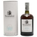 Bunnahabhain Feis Ile 2022 Abhainn Araig Thumbnail