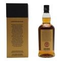 Springbank 21 Year Old 2023 Bottling Thumbnail