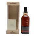Yamazaki 18 Year Old Limited Edition Thumbnail