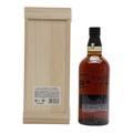 Yamazaki 18 Year Old Limited Edition Thumbnail