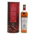 Macallan A Night On Earth In Jerez Thumbnail