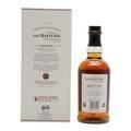 Balvenie 21 Year Old Portwood Thumbnail