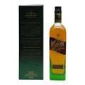 Johnnie Walker Green Label 15 Year Old Taiwan Edition Thumbnail