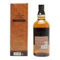 Yamazaki 2023 Limited Edition Thumbnail