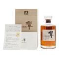 Hibiki 100th Anniversary Limited Edition Design Japan Only Thumbnail