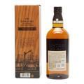 Yamazaki 2022 Limited Edition Thumbnail