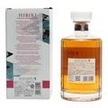 Hibiki Blossom Harmony 2023 Limited Edition Thumbnail