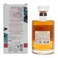 Hibiki Blossom Harmony 2023 Limited Edition Thumbnail