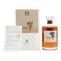 Hibiki 100th Anniversary Limited Edition Design Japan Only Thumbnail