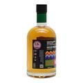 Bruichladdich Rock'Ndaal 01.1 Feis Ile 2022 Release Thumbnail