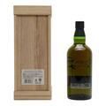 Hakushu 18 Year Old Limited Edition Thumbnail