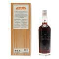 Glengoyne 1998 19 Year Old Single Cask #1921 Thumbnail