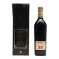 Glenfiddich 18 Year Old Excellence Thumbnail