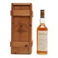 Macallan 1962 25 Year Old Anniversary Malt Thumbnail