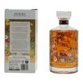 Hibiki Harmony Ryusui Hyakka 2021 Limited Edition Thumbnail