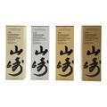 Yamazaki 2022 Limited Edition Tsukuriwake Selection 4 Bottle Set (4x700ml Bottles) Thumbnail