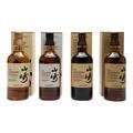 Yamazaki 2022 Limited Edition Tsukuriwake Selection 4 Bottle Set (4x700ml Bottles) Thumbnail