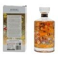 Hibiki Harmony Ryusui Hyakka 2021 Limited Edition Thumbnail