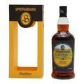 Springbank 10 Year Old Local Barley 2020 Bottling Thumbnail