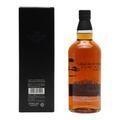 Yamazaki 2015 Limited Edition Thumbnail