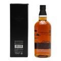 Yamazaki 2016 Limited Edition Thumbnail