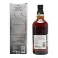 Yamazaki Peated Malt Spanish Oak The Kogei Collection Japanese Kimono Edition Thumbnail